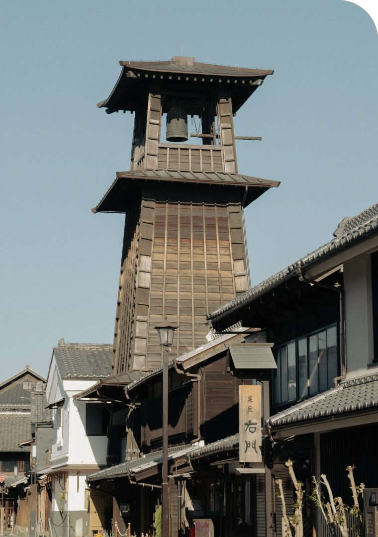時の鐘