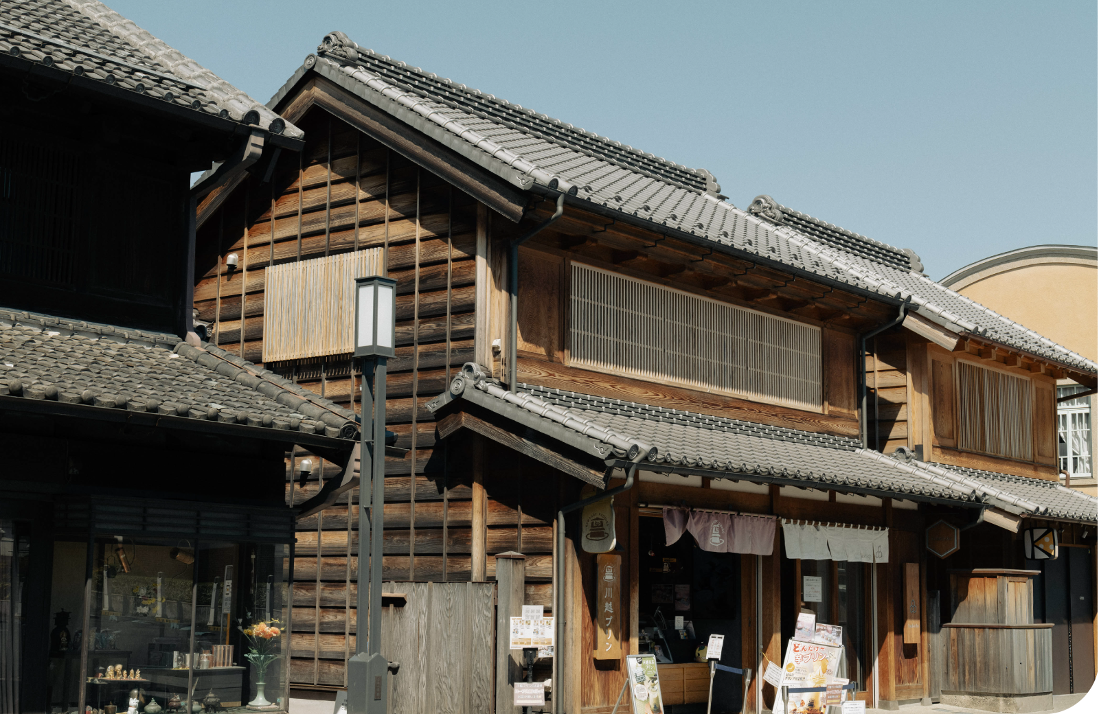 蔵造りの建物