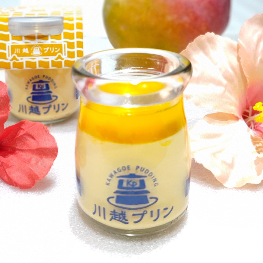 川越プリン（マンゴー&マンゴー）